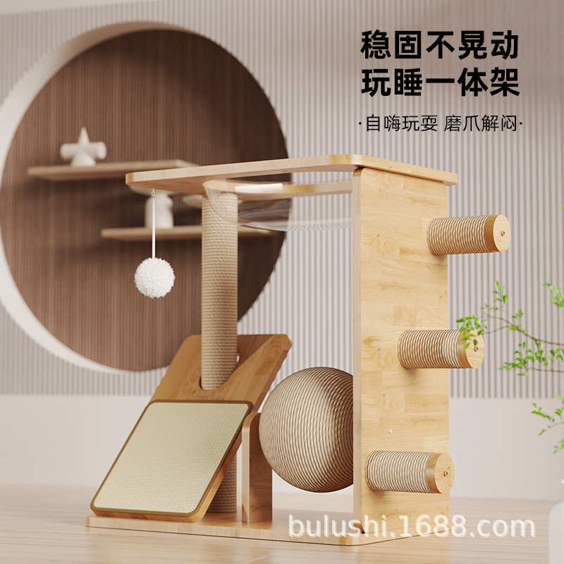 厂家直销猫爬架猫窝一体加大太空舱猫窝剑麻耐磨爪不掉屑