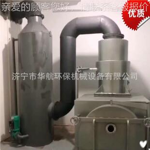 77336移动车载宠物式焚烧炉无环保动物家车禽养殖场病死动烟物载