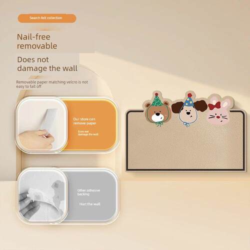 毛毡板毛毡墙贴照片墙小猪妖背景板墙面装饰照片展示墙高级感客厅