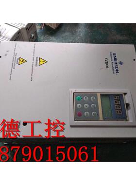 无维修 艾默生变频器 EV3000-4T0220G 22KW 380V 重载 包好