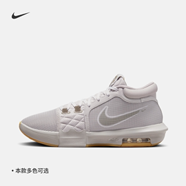 nike耐克lebronwitness8詹姆斯男子，实战篮球鞋春季fb2237