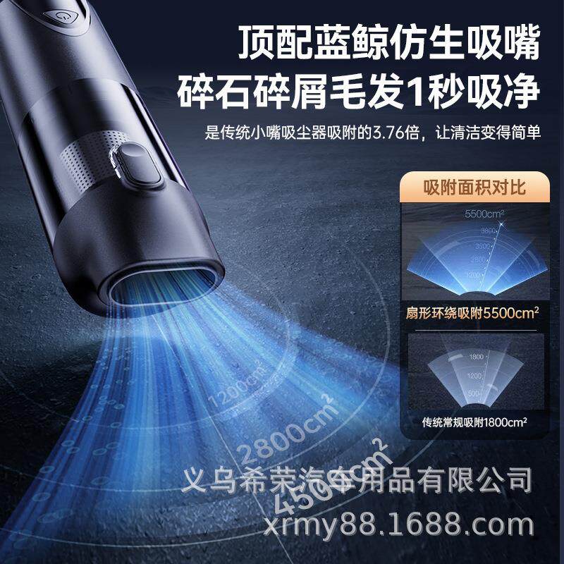 家车用手式无持绳车两载有线充电无线644吸尘器大率强大吸功力