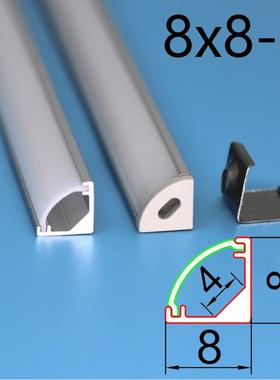 LED三角线 线条灯斜发光展整体橱柜明装暗藏灯槽45-90度V型角铝灯