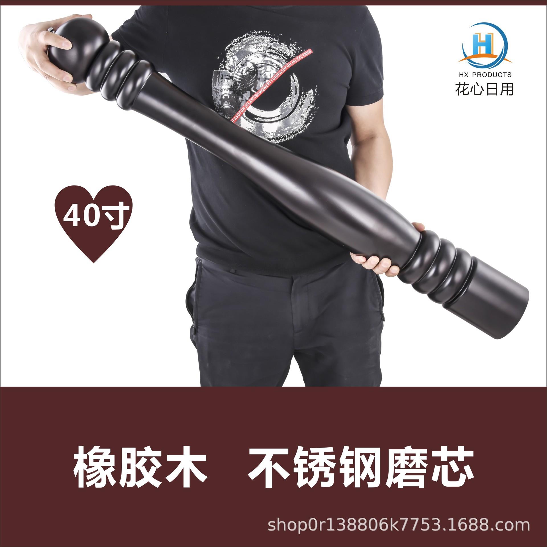 网红款超大实木胡椒研磨器 烤肉专用 一米胡椒磨 不锈钢磨芯