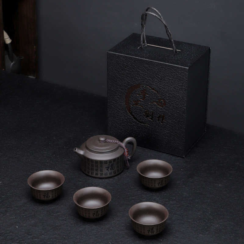 紫砂旅行茶具套装便携式小包4人户外旅游功夫泡茶器迷你一壶四杯,餐饮具,旅行茶具,淘宝优惠券,粉丝福利购,淘宝优惠卷