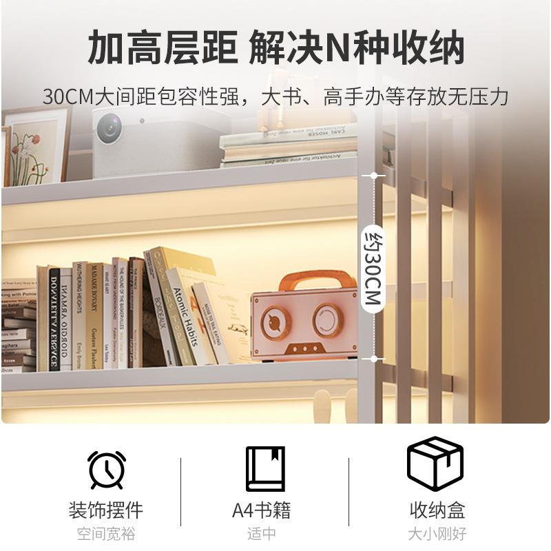 书书用架落地置架家电视柜旁展示架子物玩具收纳架R60G635客厅多