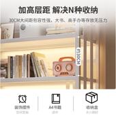书书用架落地置架家电视柜旁展示架子物玩具收纳架R60G635客厅多