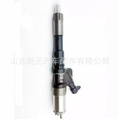 柴油共轨喷油器 总成095000-0809 6156-11-3300 PC400-7