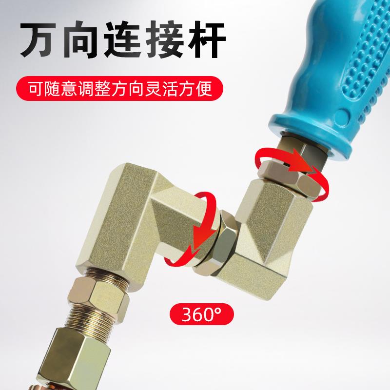 拓力士气动万向黄油机枪