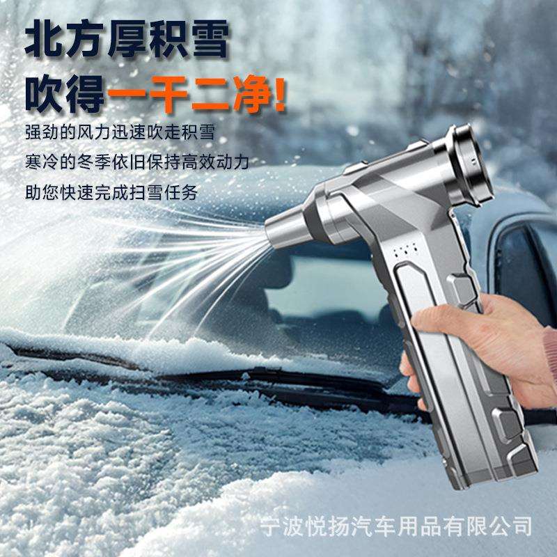 跨境爆款13万高速无刷暴力涡轮风扇车载启动电源搭电一体机吸尘器