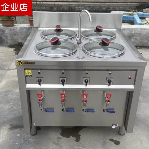 不锈钢水饺炉商用煮饺子的锅商用电煮面炉多功能自动节能煮饺子炉