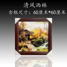 中式景德镇陶瓷手绘瓷板画现代客厅装饰画餐厅酒店背景电表箱挂画
