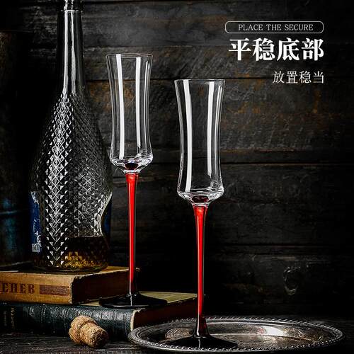 家用黑领结水晶香槟杯红杆鸡尾酒杯小号葡萄酒杯白兰地杯酒具