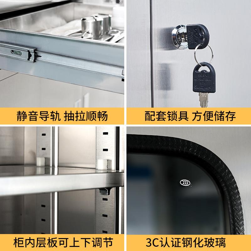 04不锈钢矮柜储物柜头床柜不锈钢柜抽屉带锁件柜活动3柜阳文台工