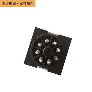 高频机中间继电器小型继0器MKP-1圆8脚电222VAC高周波MK2P-1配件