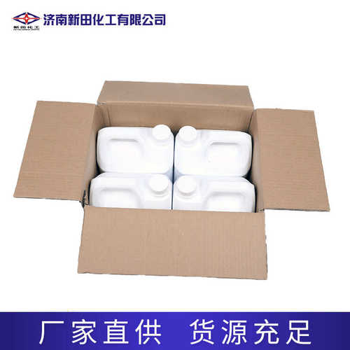 现货供应水性家具漆色精 高浓度木器工业品色精 家具漆水性色精