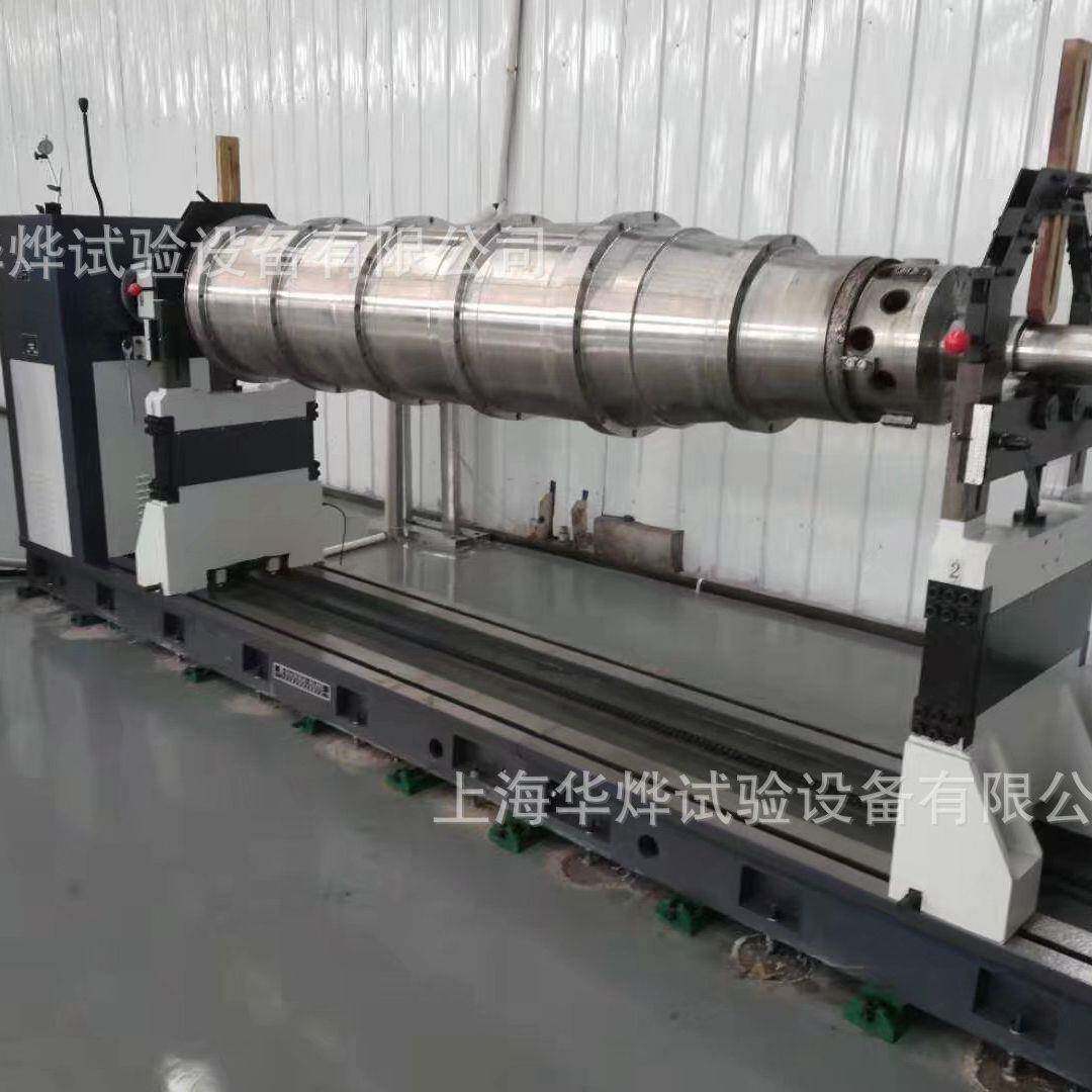 华烨离心机平衡机动平衡机高精度智能平衡机YYW-5000触摸屏平衡机