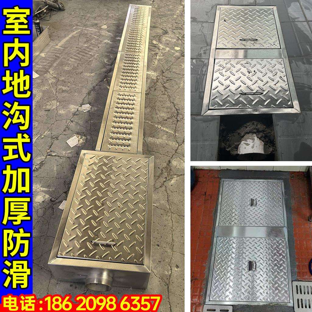 304不锈钢地埋式隔油池餐饮厨房三级化油池加厚地沟款油水分离器
