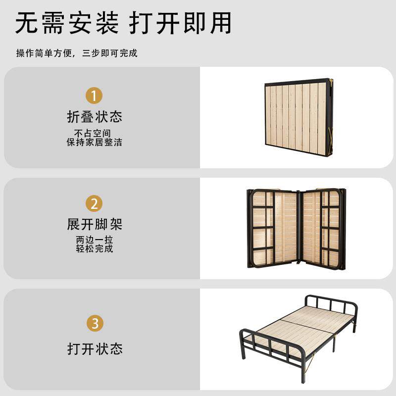 折叠床午休床垫单人床实木床1.2简易双人铁架家用小床可折叠