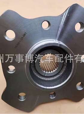 适用起亚PRIDE前轮轮壳MB001-33-061 MD001-33-061 K151-33-061