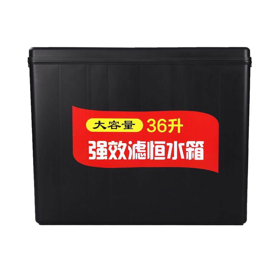 36升恒水箱过滤水箱洗车机洗车自动加水专用关停蓄水储水设备