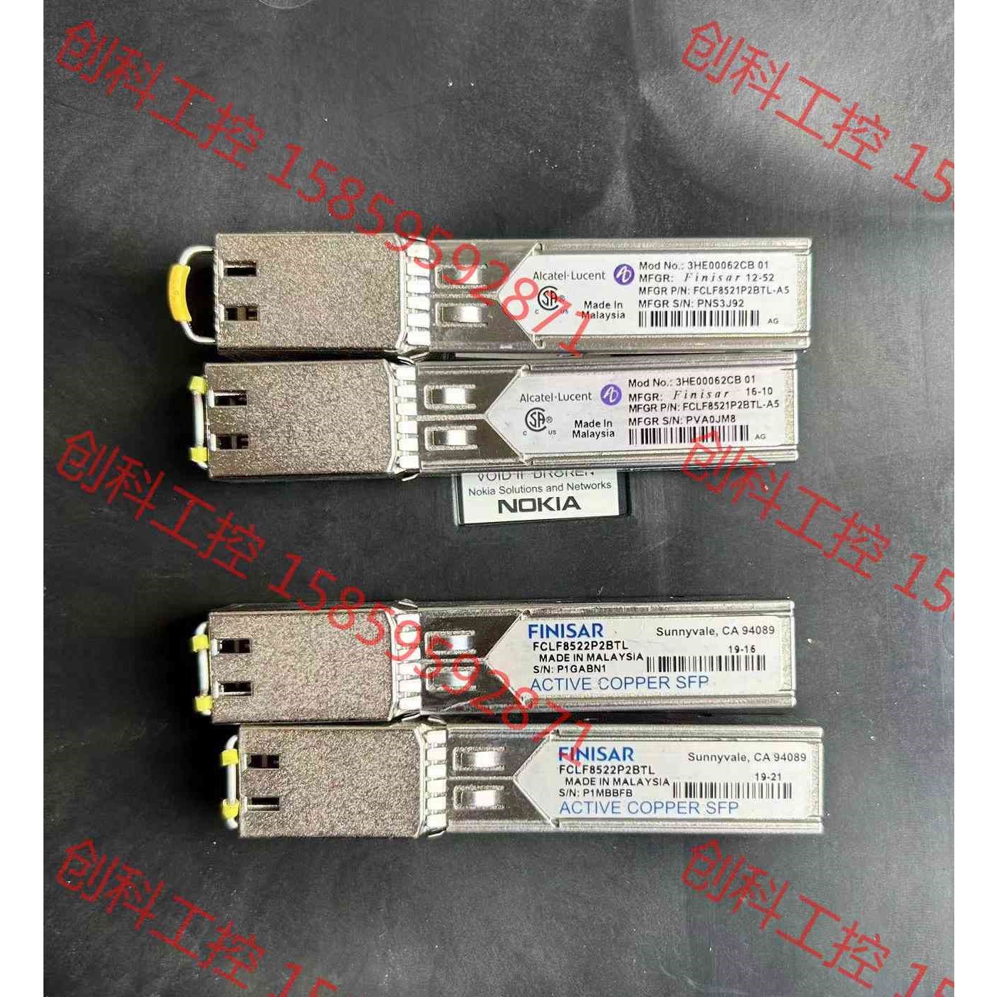 议价 FINISAR FCLF8522P2BTL