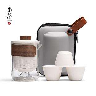玻璃旅行茶具套装 户外功夫茶杯泡茶壶 整套便携式 陶瓷快客杯套装