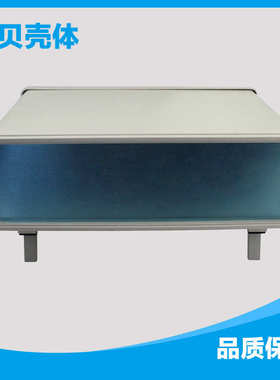 厂家直销20085机箱铝材*专业】电源 生产190【4*型205控制箱-