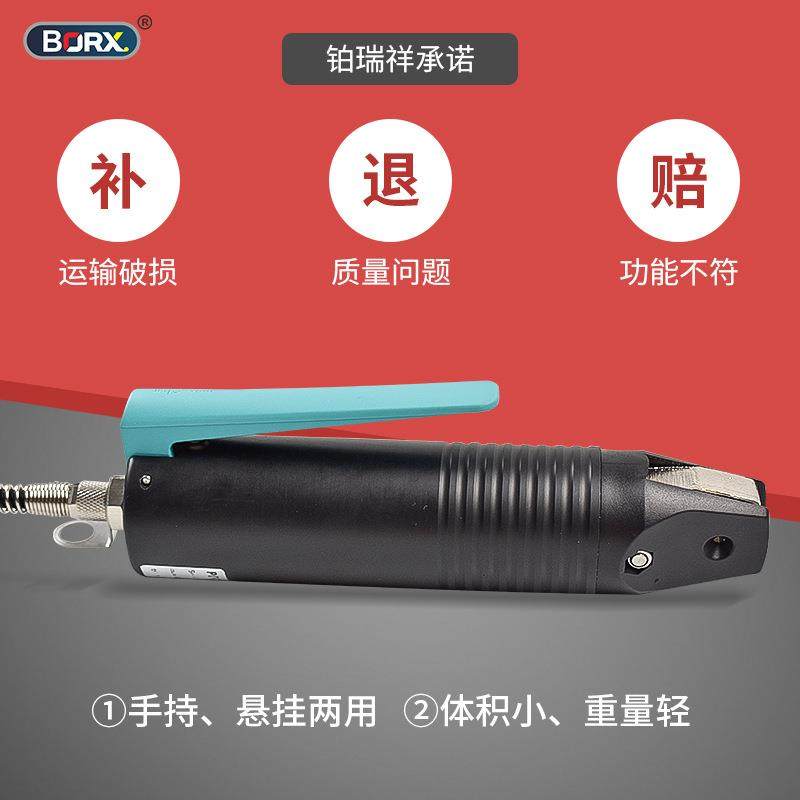 铂瑞祥厂直销端手钳持气动压线钳绝缘欧式HNV管状压接机压紧家子