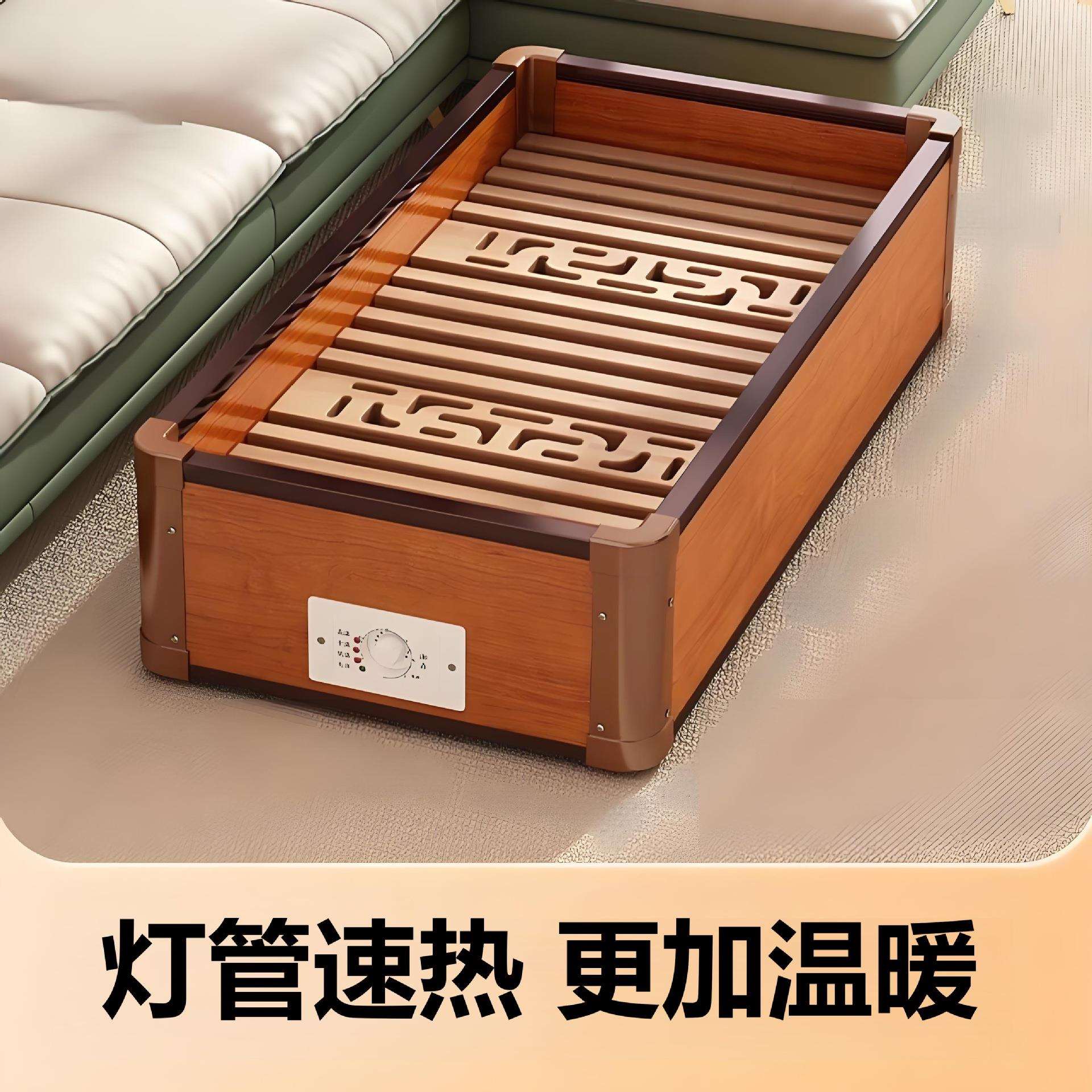 实木取暖器烤火箱家用烤火炉暖脚神器灯管速热节能烤脚火箱烤衣服