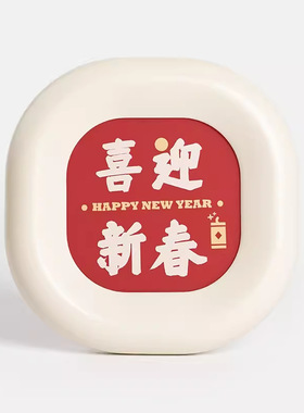 wozoom电视柜屋准桌面装饰摆件