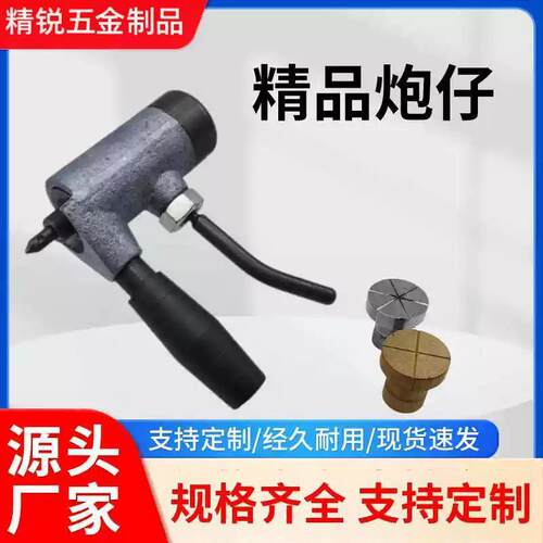 磨房炮仔抛光打磨手动夹具金属抛光机钟表工具耐用加工泡仔