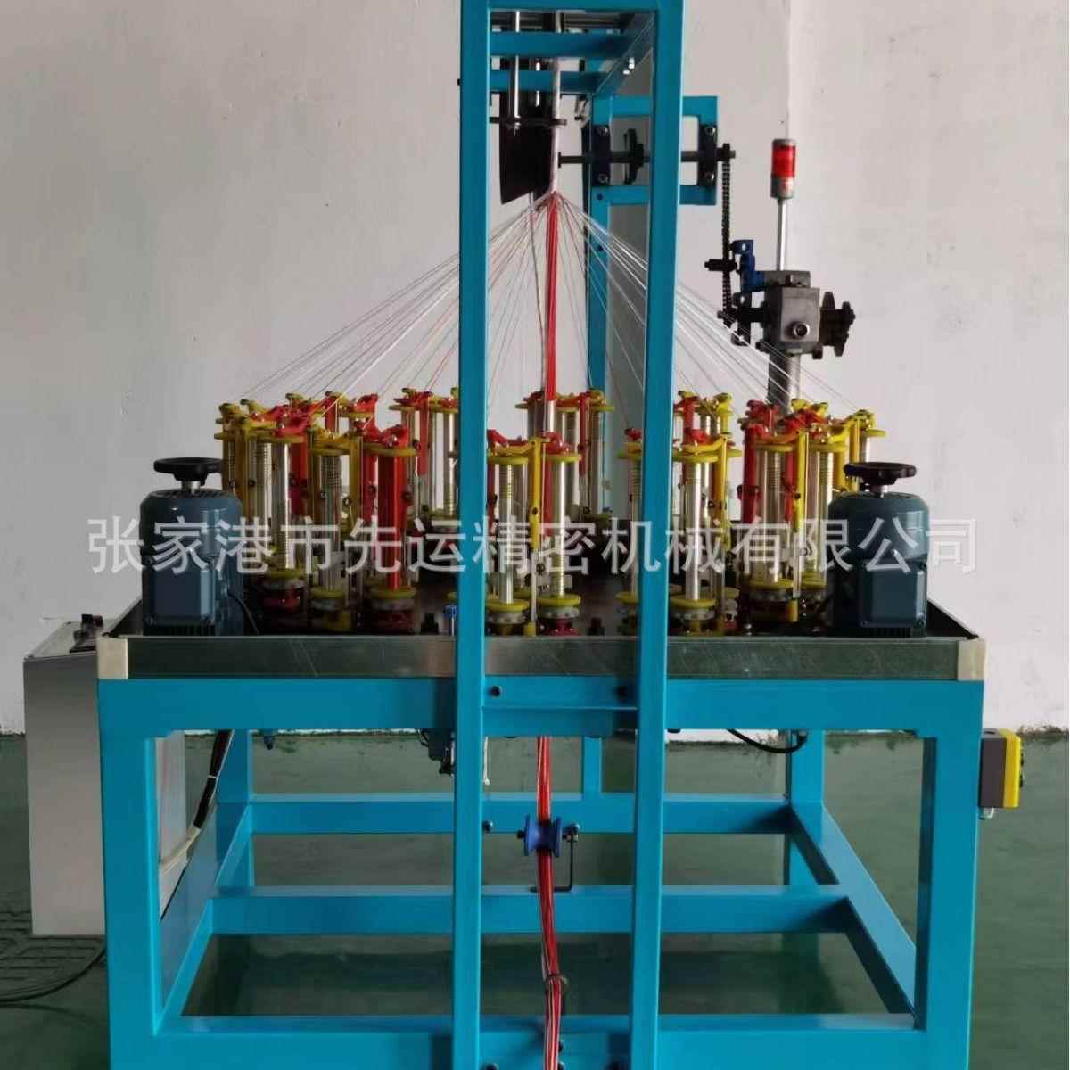 工厂直供10130-48-1型编织安攀全绳岩绳消防绳织机编价3格