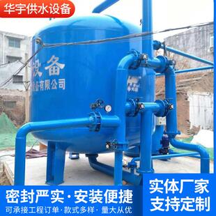 除氟设备不锈钢过滤器净水污水处理机械过滤器除铁锰设备