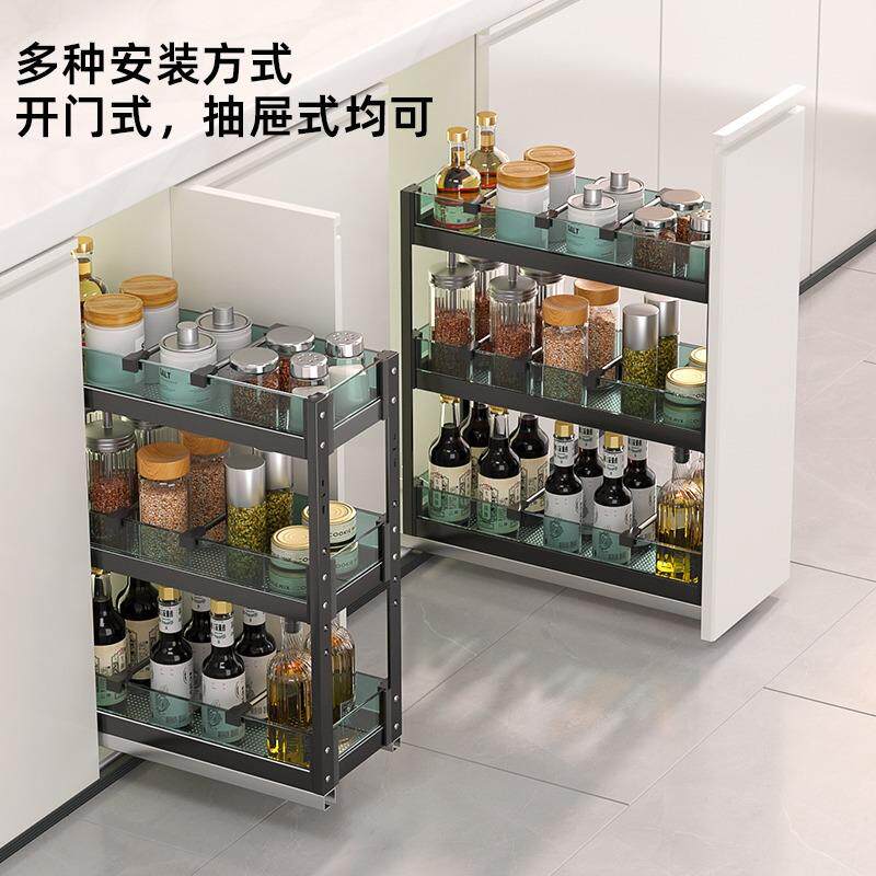 调味调料拉篮厨房橱柜窄柜抽屉式极窄小尺寸柜内抽拉式置物架收纳