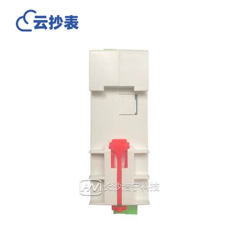 湖南云抄表EWGW2P01智能数据采集网关