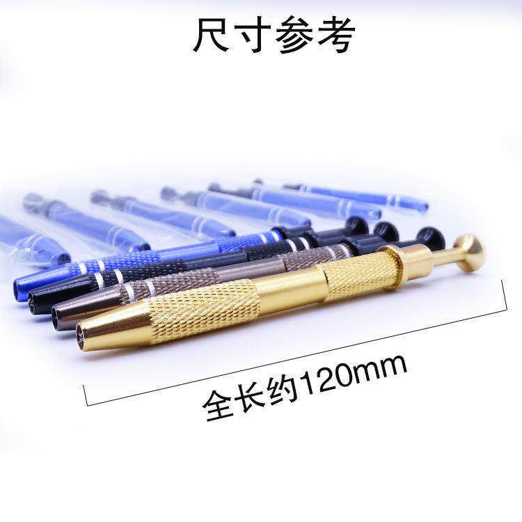 IC起拔器 四爪拾取器 螺丝精密零件抓取器 电子零配件珠拾取器