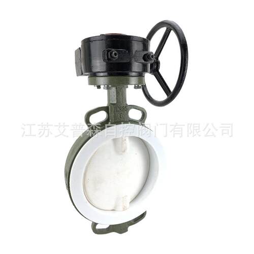 D371F46-16C涡轮衬氟蝶阀耐酸碱腐蚀衬四氟对夹蝶阀DN40-DN700