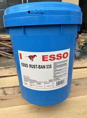 埃索ESSO RUST-BAN 310 335 392 393 395 397溶剂型薄膜防锈剂18L