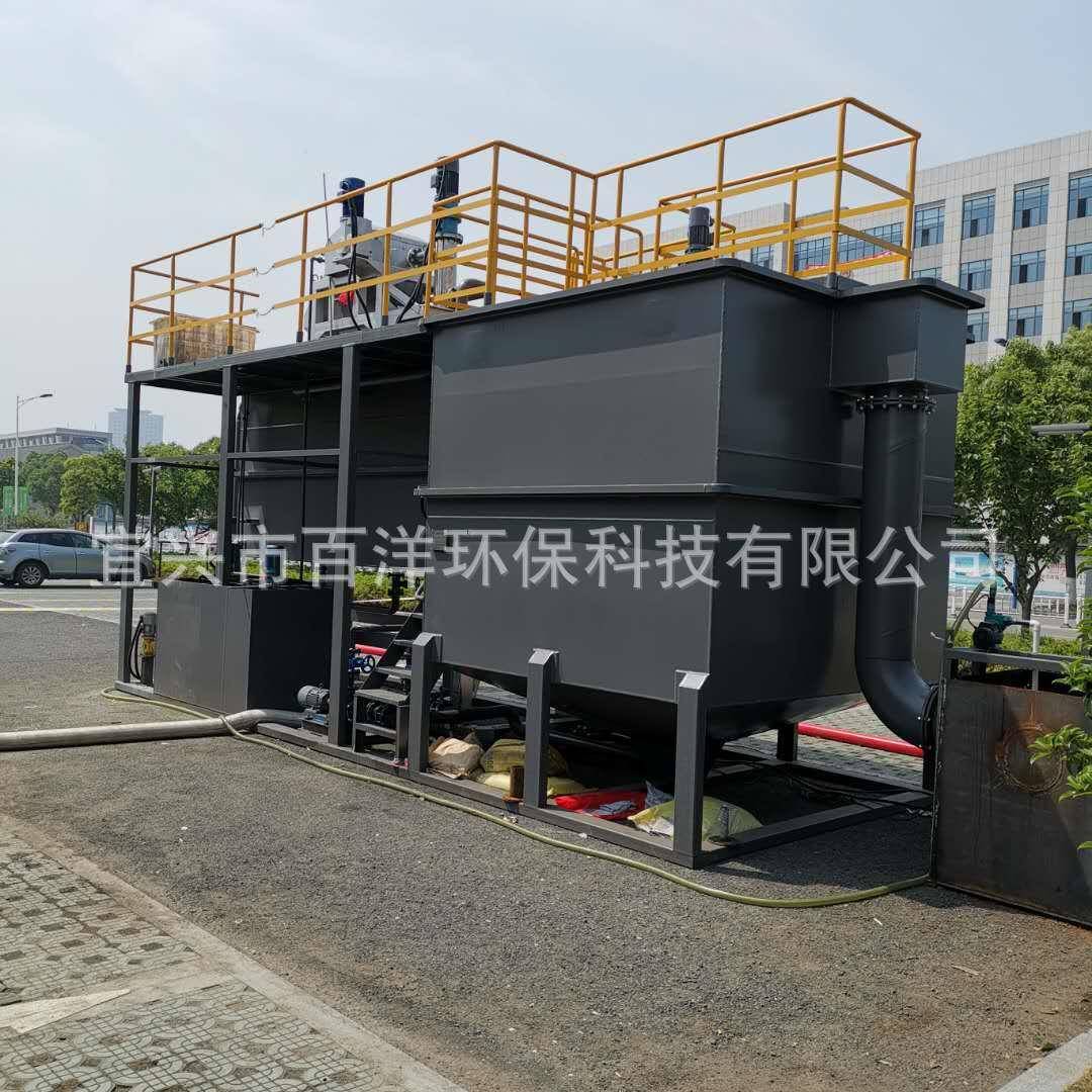 厂家直供磁混凝 磁絮凝 黑臭河治理 一体化磁混凝设备污泥处理