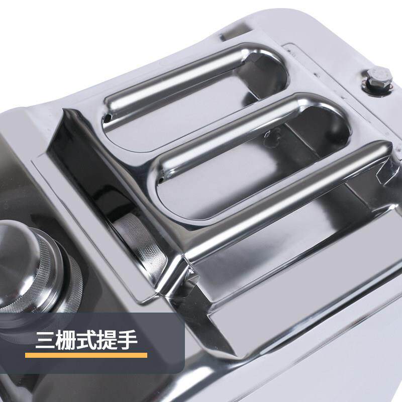 加厚0不4锈钢汽油桶油桶0升0升0bxg-11L方形柴油桶2加油壶专用桶