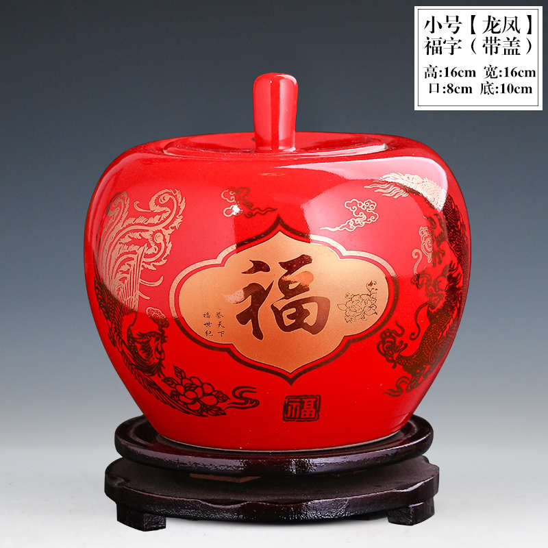 客厅装饰品陶瓷器景德镇花瓶摆件中式物红苹果礼物结婚中国罐子储