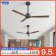 吊扇大风力静音商用覆古简约工业风扇吊扇家用客厅办公室悬吊式 天