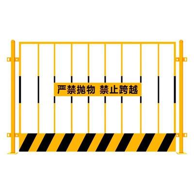 工地基坑护栏临边防护栏杆道路施工临时围挡电梯门井口安全围栏*