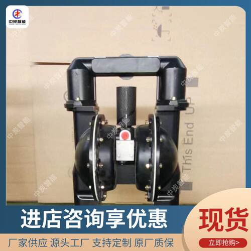 气动隔膜B泵 通过性能好 无用0极调速 QG57360/0.2矿气动隔膜泵