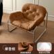 单人857沙发椅极轻奢客厅懒人奶休闲躺椅油中古古包豪斯风格 简复