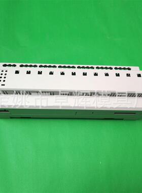 仪表外壳/居能家轨盒/智12-路智能照导KTB明外壳