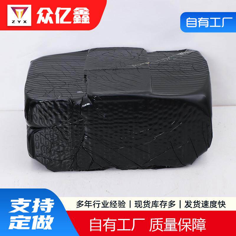 道路养护灌缝胶 沥青灌缝高粘合力用于路面墙面养护等密封胶