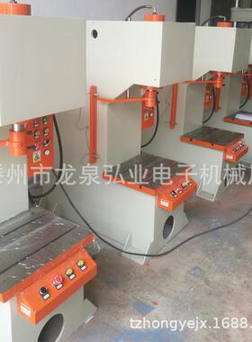 10T型轴正承校油压机单臂小液压单机弘业重工柱油压机 压力机