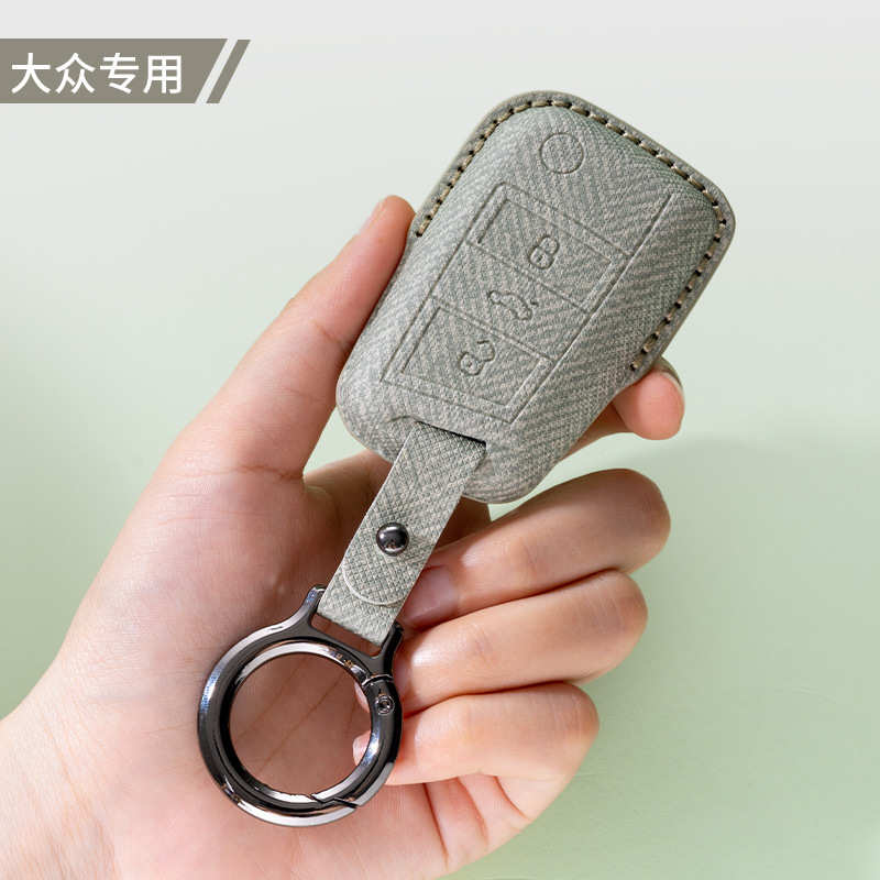 适用大众途观山高档车钥匙套朗逸plus迈腾速腾探歌途昂帕萨特壳扣